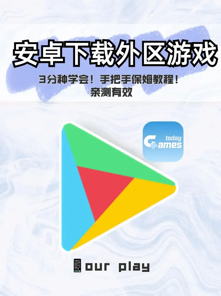 澳门威尼斯人截图1